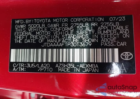 2023 Toyota Crown Limited из США, поврежденный, VIN JTDAAAAF1P3013679